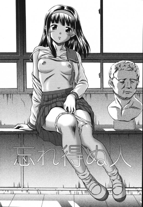 【エロ漫画】モデルとなった女子高生と美術教師の禁断のセックスw【無料 エロ同人】