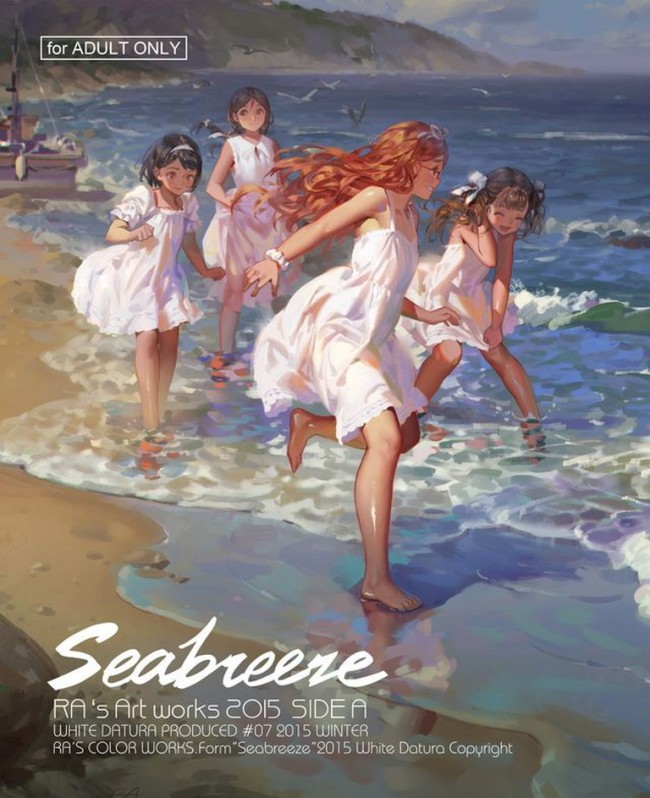 【エロ漫画】海辺で遊ぶ少女たちを美麗なタッチで描いているぞｗｗｗｗｗｗｗｗｗｗ【無料 エロ同人】