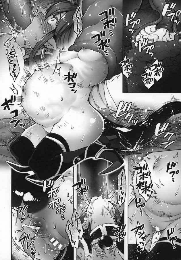 【エロ同人 FGO】エロトラップダンジョンで迷ってしまったビキニ女戦士姿のエリザベート・バートリー。【無料 エロ漫画】 (10)