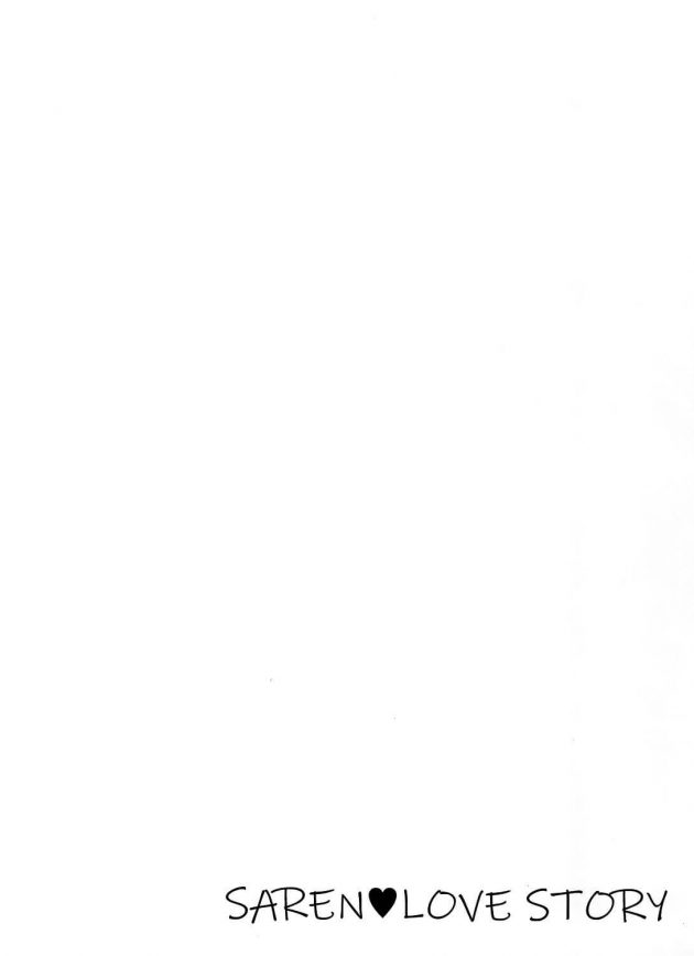 【エロ同人 プリンセスコネクト!ReDive】巨乳美少女のサレンちゃんにオナニー見られちゃった男が誘惑されてパイパンまんこにチンポ挿入！【無料 エロ漫画】 (3)