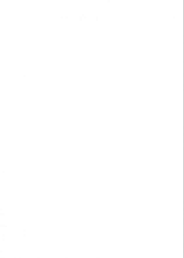 【エロ同人誌 前半】ケモミミ好き必見。神絵師琉璃燕の描くケモミミワールドのイラスト集が登場。【無料 エロ漫画】 (74)