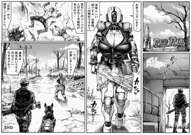 【エロ同人誌】時は遠い未来、世の中は荒んでいた。ロボットと人間が争い、殺し、破壊し、その繰り返し。【無料 エロ漫画】 (18)