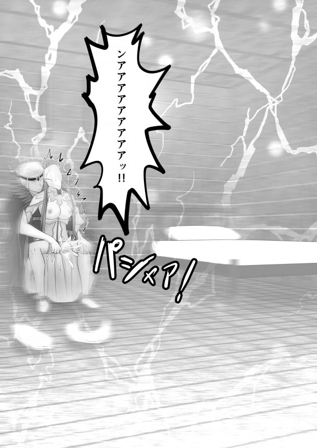 【エロ同人 SAO】アリスの場所を聞き出すがために拘束されたアスナが胸を弄ばれ…【無料 エロ漫画】 (16)