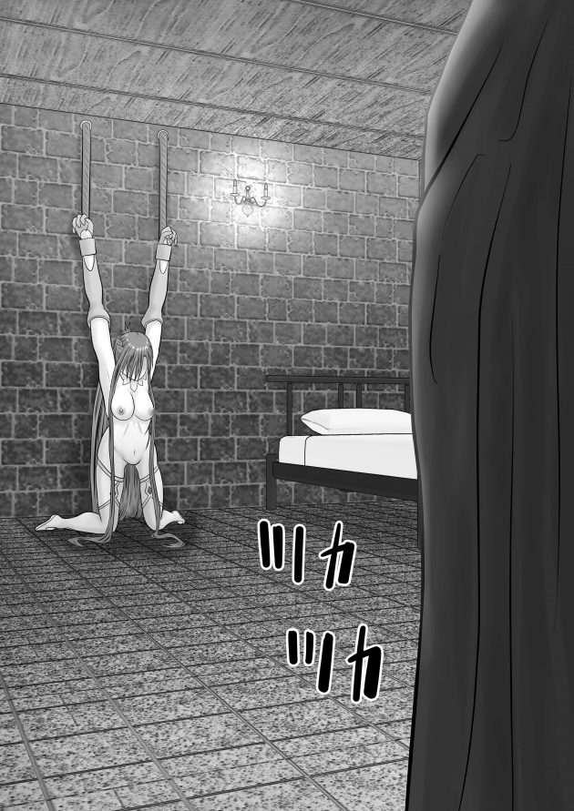 【エロ同人 SAO】アリスの場所を聞き出すがために拘束されたアスナが胸を弄ばれ…【無料 エロ漫画】 (41)