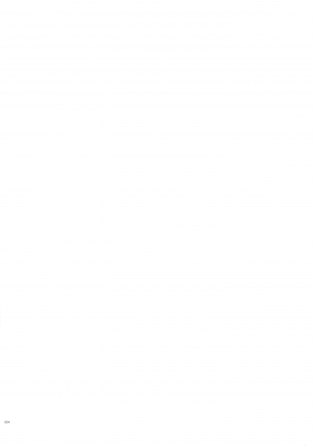 【エロ同人誌】美少女好き・高画質イラスト好き大必見のエロフルカラーイラスト集が登場。【無料 エロ漫画 Under wears4 -PINK LAVEL- 前編】 (4)