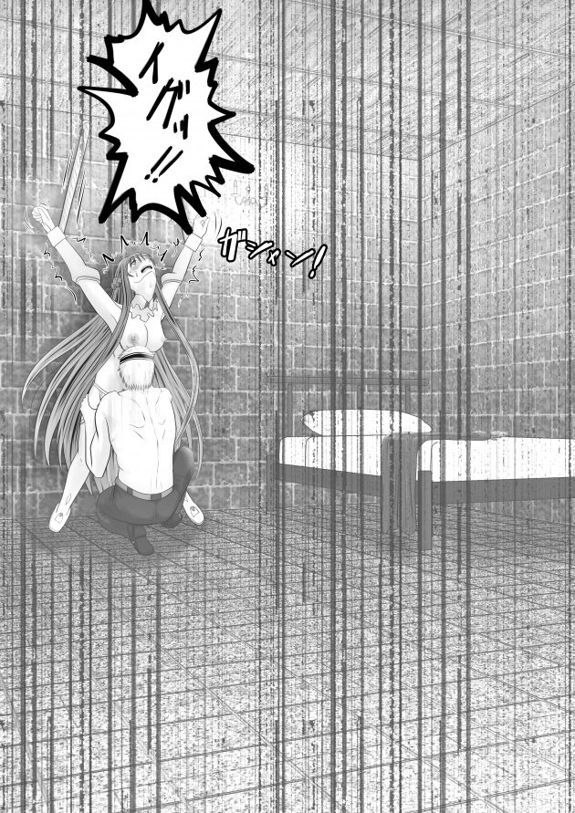 【エロ同人 SAO】アリスの場所を聞き出すがために拘束されたアスナが胸を弄ばれ…【無料 エロ漫画】 (27)