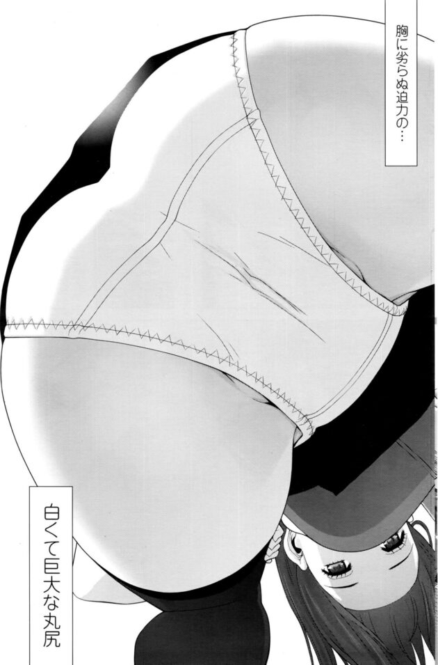 【エロ漫画】セーラー服巨乳JKが兄と近親相姦セックス【無料 エロ同人】106