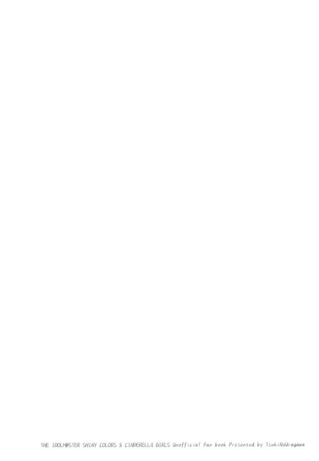 桑山千雪のふたりだけのゆったりとした非エロ百合レズイラスト集【アイマス】(118)