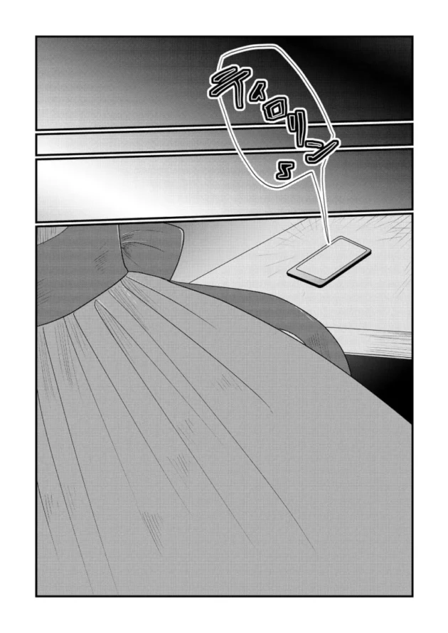 【エロ漫画】男の娘のSNSを見るのが趣味となっている男がある日…【エロ同人 無料】_(8)