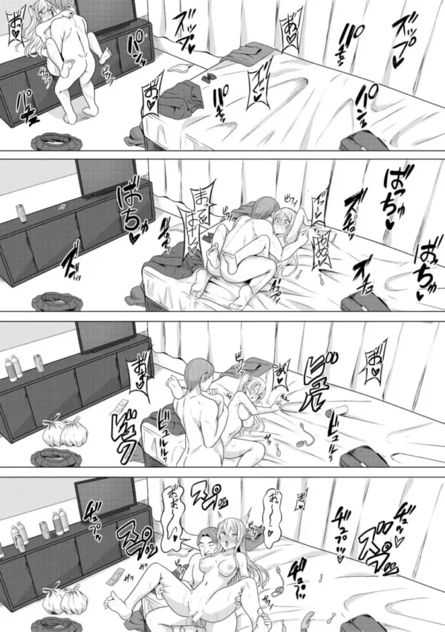 【エロ漫画】ヒプノリベンジ_いじめっ娘たち淫乱肉オナホ化計画【エロ同人 無料】_asrtdyhjk (191)