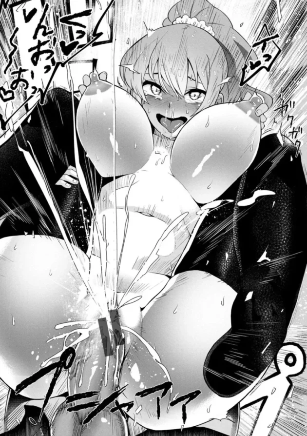 【パパ活 エロ漫画】ハッピーエンド【エロ同人 無料】_(40)