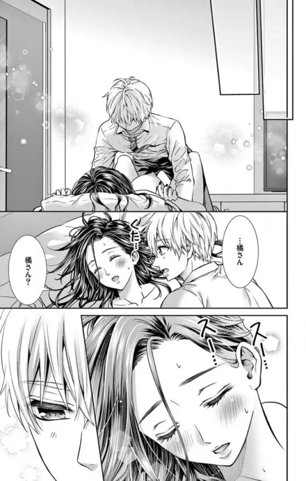 【エロ漫画】今夜も童貞に泣かされています_1-7【エロ同人 無料】_(55)