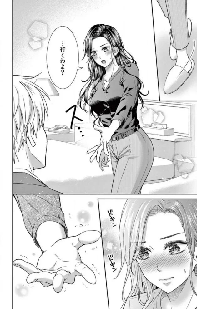 【エロ漫画】今夜も童貞に泣かされています_1-7【エロ同人 無料】_(87)