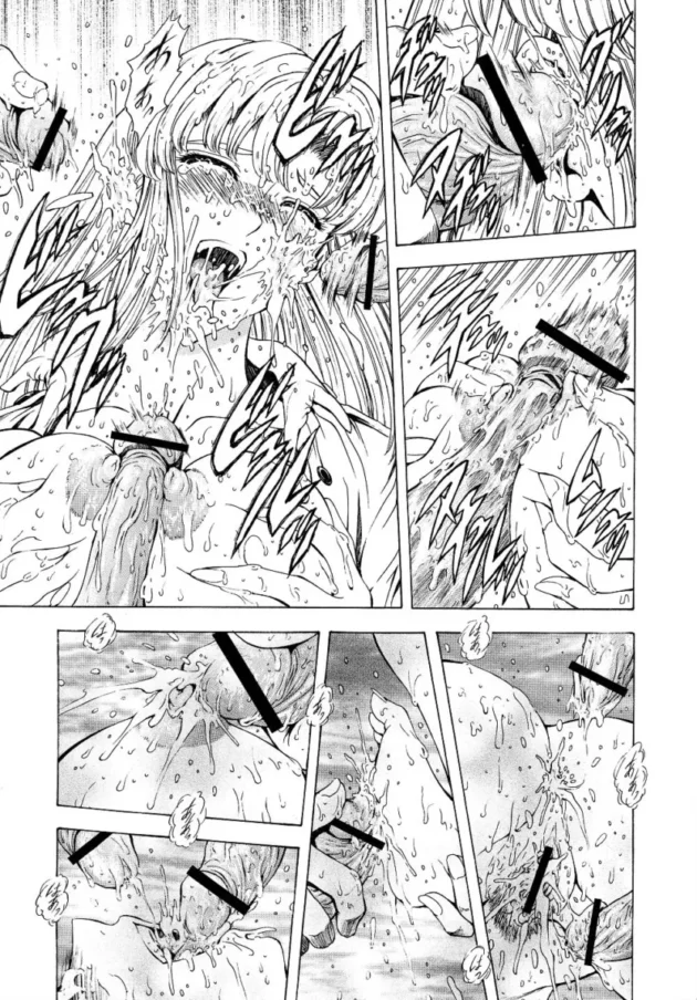 【エロ漫画】銀竜の黎明_Vol.2【エロ同人 無料】_(152)